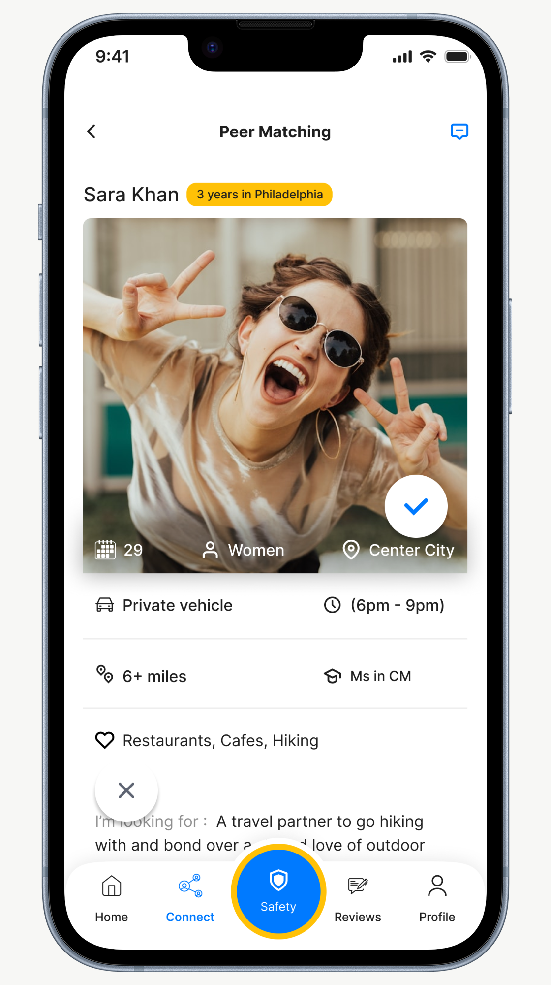 Peer connect screen